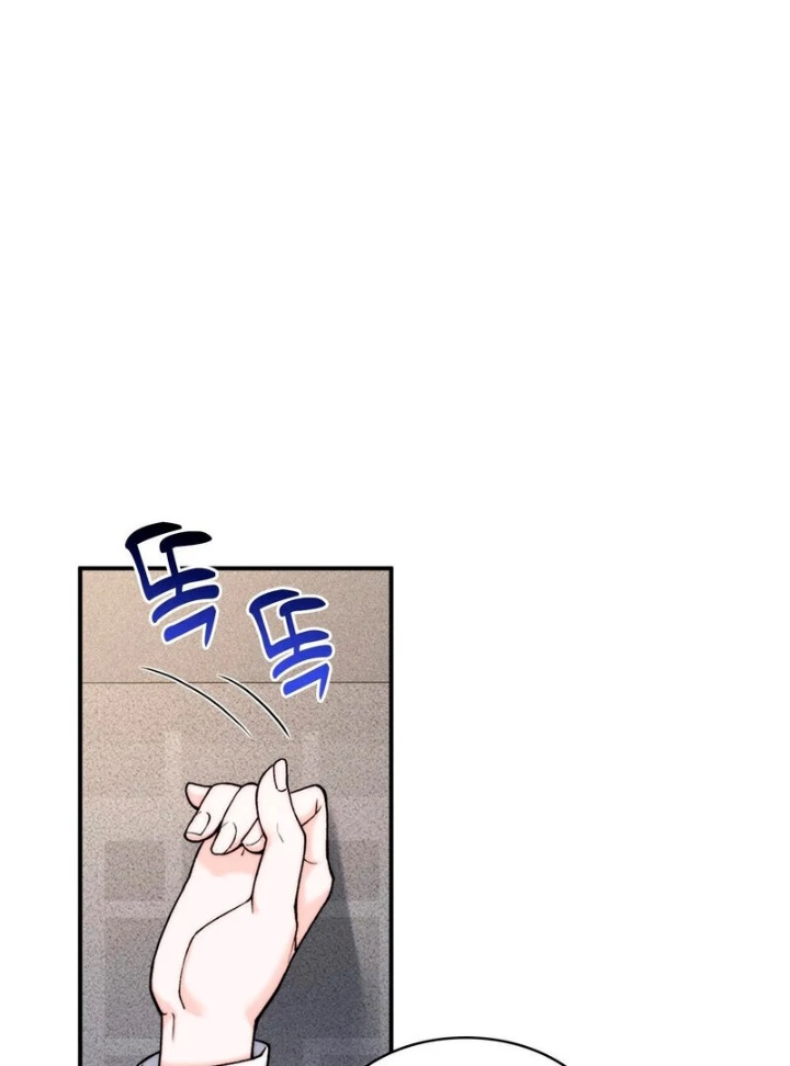 Love is Timing - Chapter 1 [photo 78] - MangaPorn