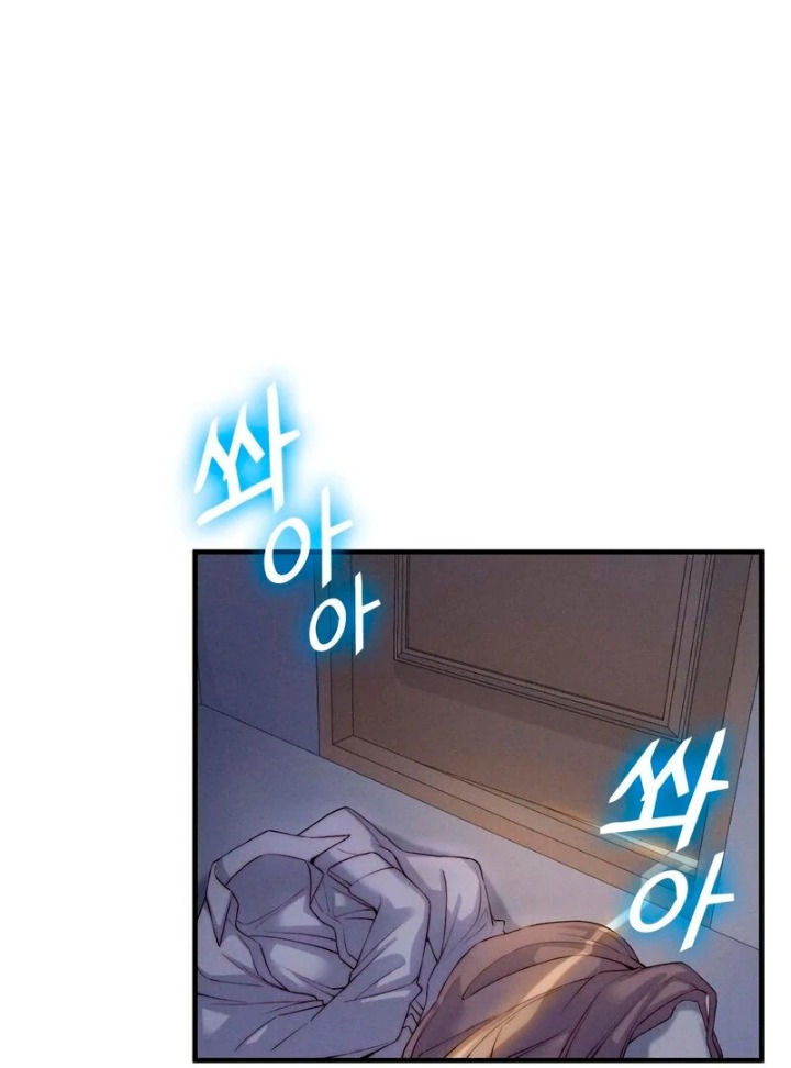 Love is Timing - Chapter 2 [photo 104] - MangaPorn