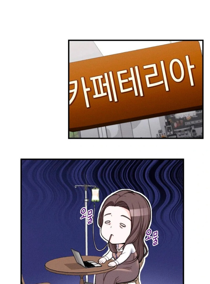 Love is Timing - Chapter 2 [photo 40] - MangaPorn