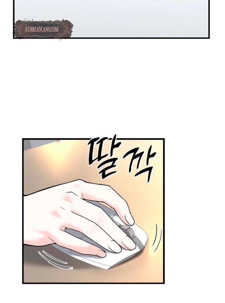 Love is Timing - Chapter 3 [photo 110] - MangaPorn