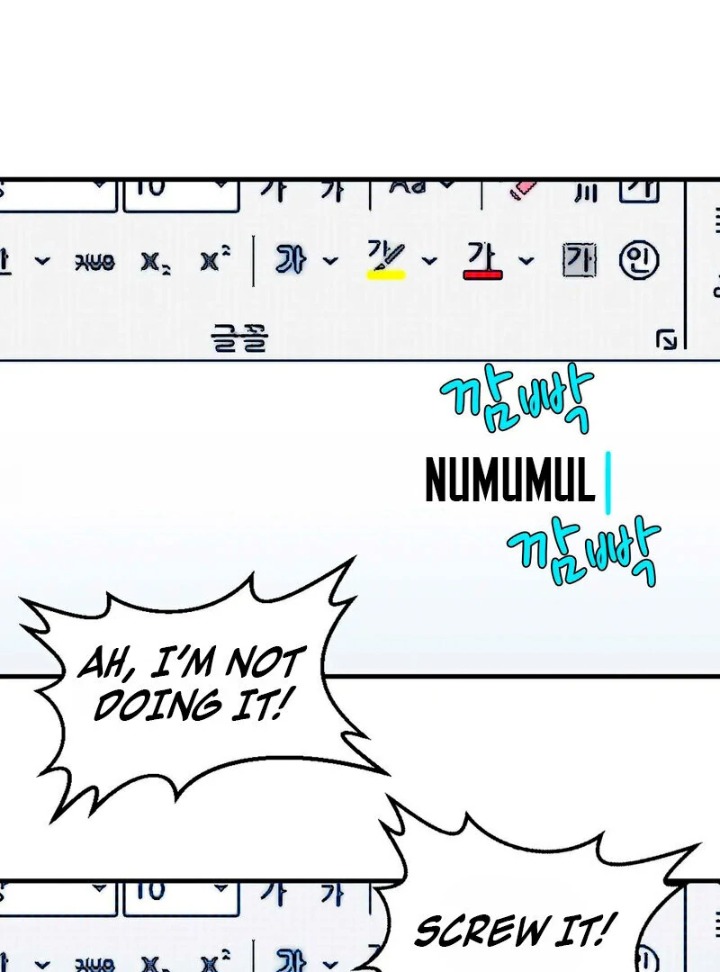 Love is Timing - Chapter 3 [photo 112] - MangaPorn