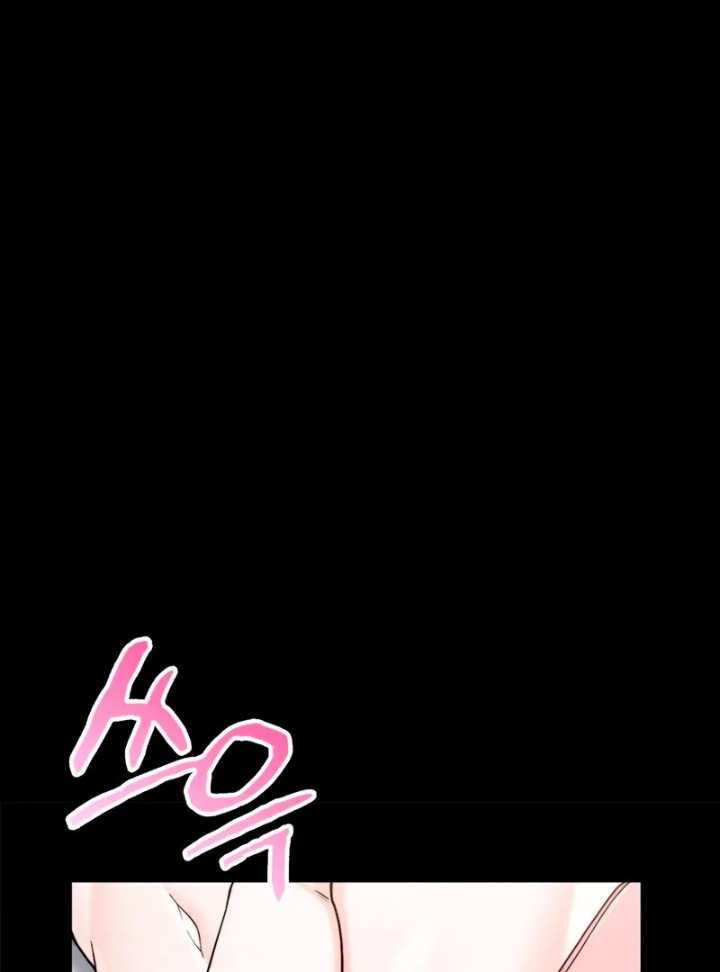 Love is Timing - Chapter 3 [photo 47] - MangaPorn