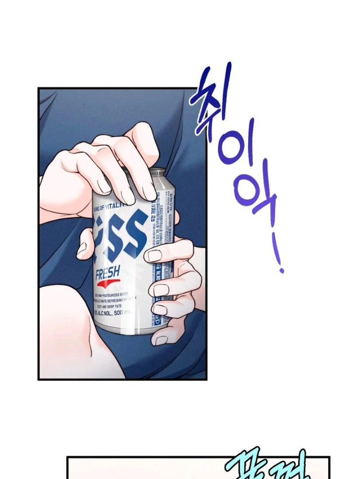 Love is Timing - Chapter 3 [photo 53] - MangaPorn