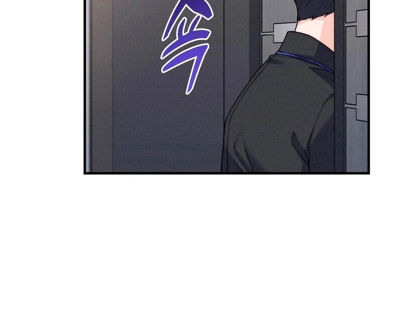 Love is Timing - Chapter 5 [photo 78] - MangaPorn