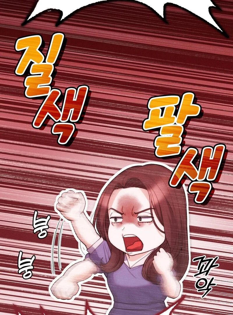 Love is Timing - Chapter 6 [photo 31] - MangaPorn