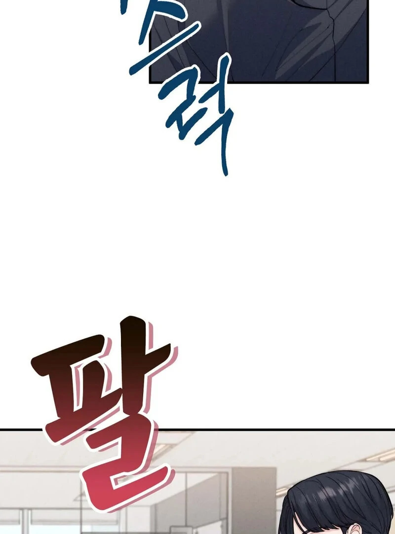 Love is Timing - Chapter 7 [photo 20] - MangaPorn