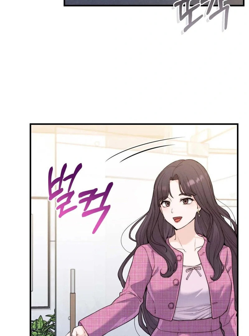 Love is Timing - Chapter 7 [photo 59] - MangaPorn