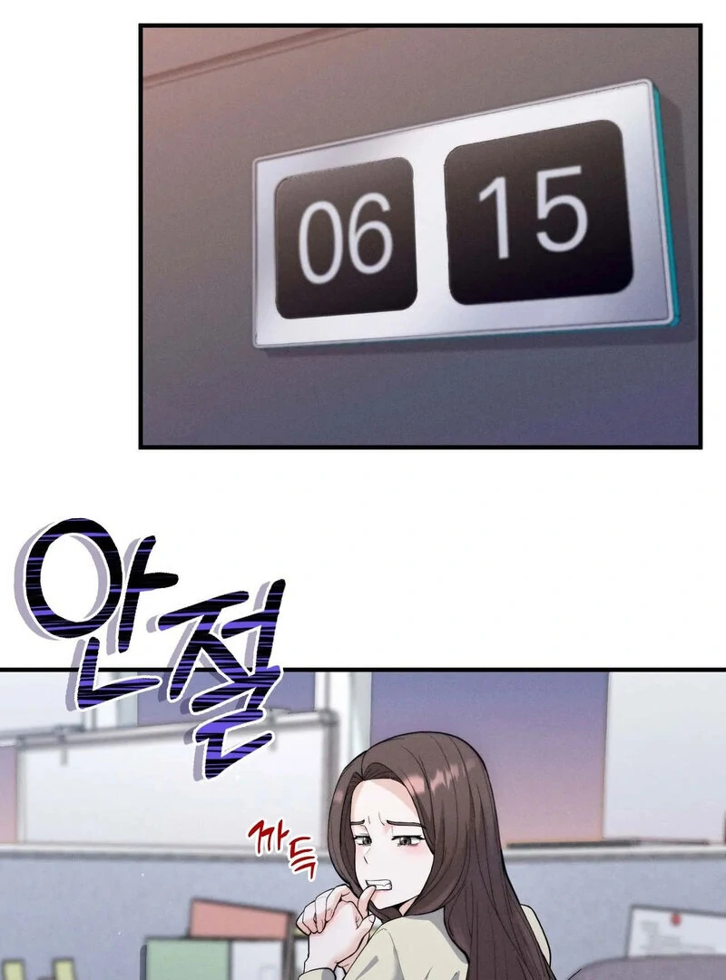 Love is Timing - Chapter 7 [photo 81] - MangaPorn