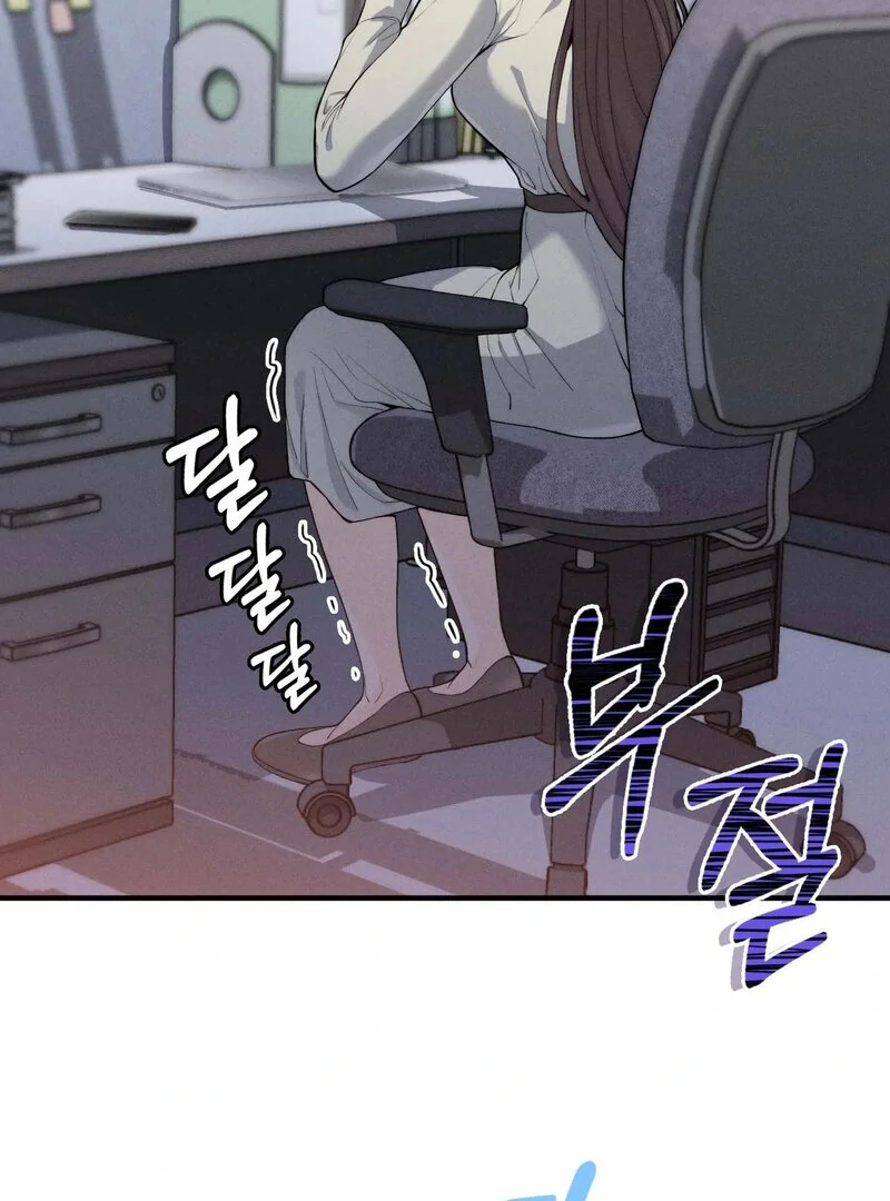 Love is Timing - Chapter 7 [photo 82] - MangaPorn