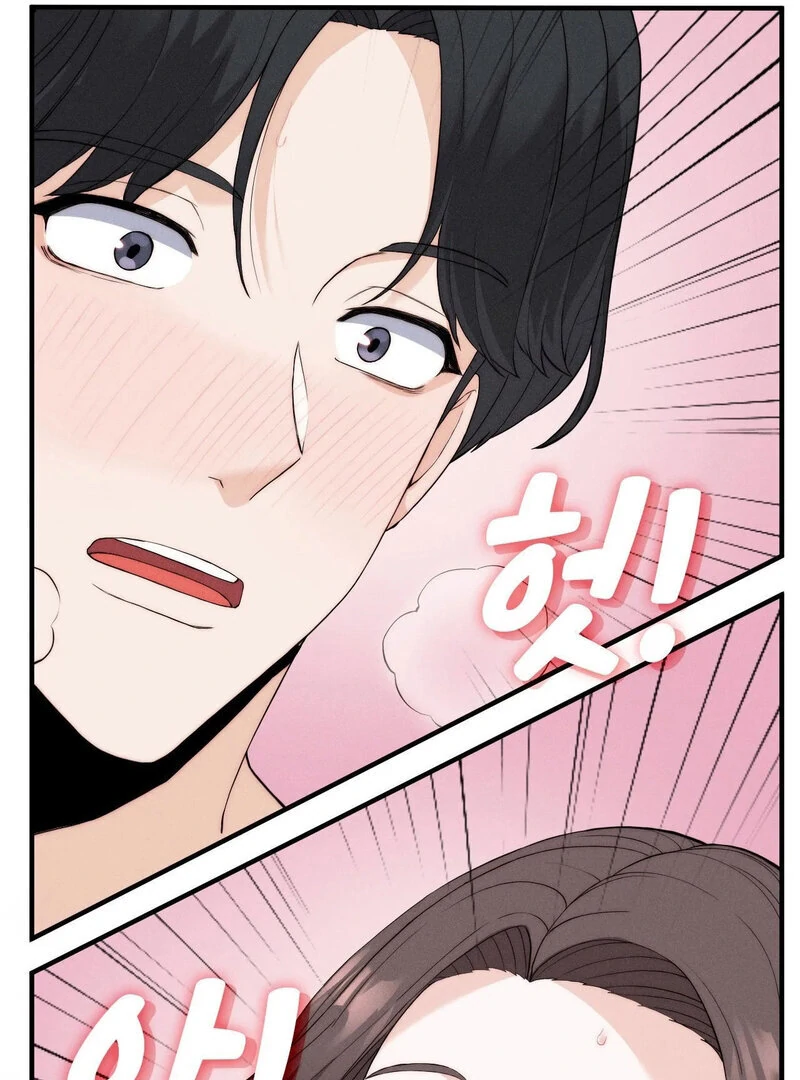 Love is Timing - Chapter 8 [photo 104] - MangaPorn