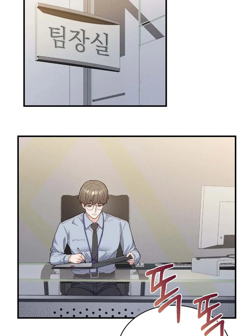 Love is Timing - Chapter 10 [photo 44] - MangaPorn