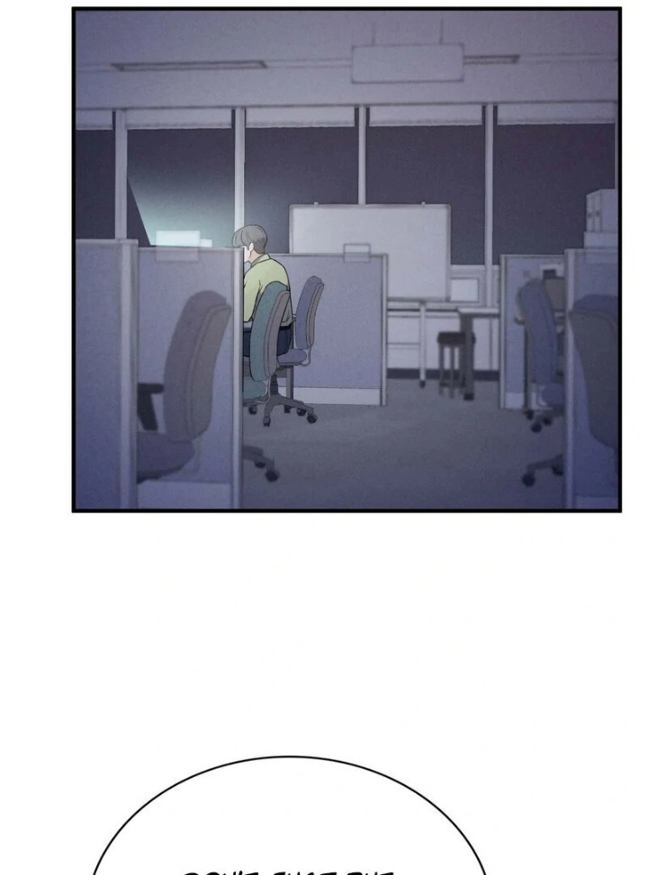 Love is Timing - Chapter 13 [photo 10] - MangaPorn