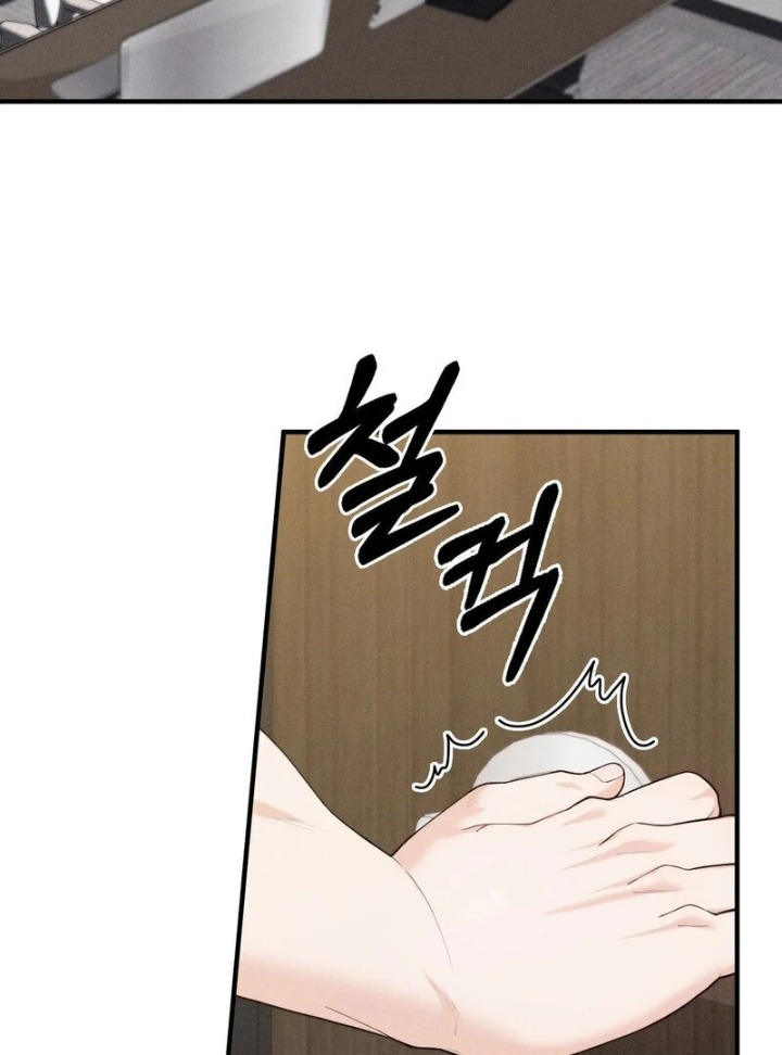 Love is Timing - Chapter 13 [photo 36] - MangaPorn