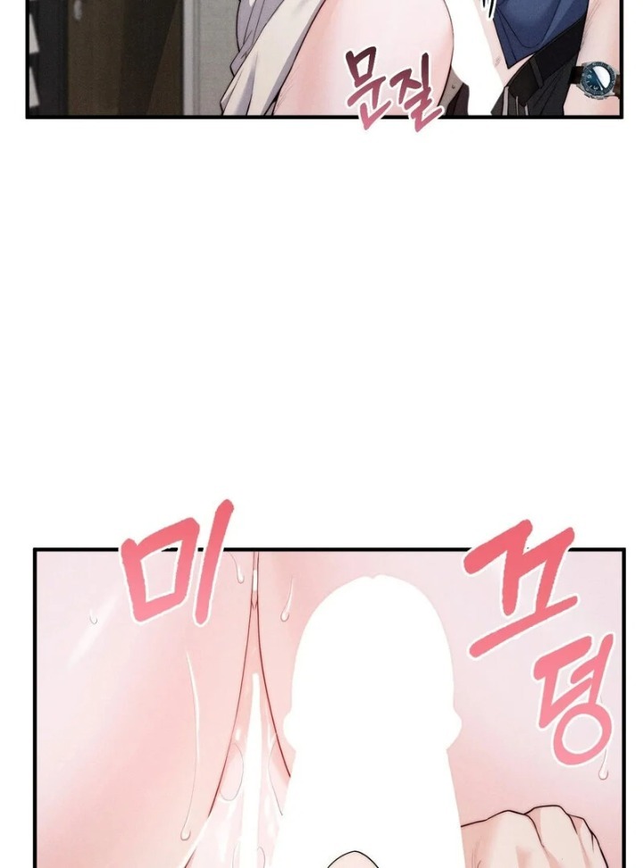 Love is Timing - Chapter 13 [photo 71] - MangaPorn