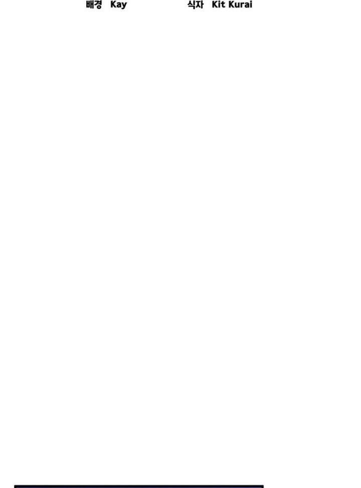 Love is Timing - Chapter 13 [photo 8] - MangaPorn