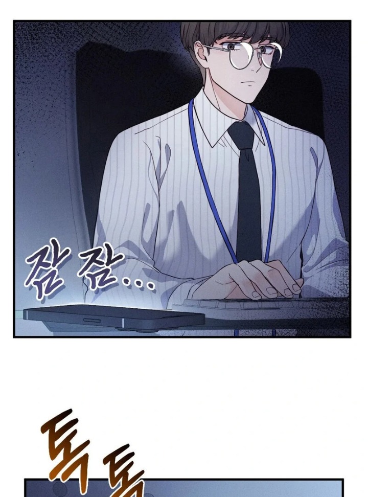 Love is Timing - Chapter 14 [photo 3] - MangaPorn