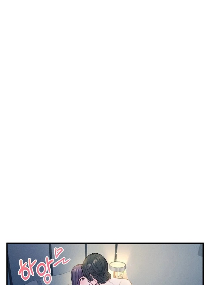 Love is Timing - Chapter 14 [photo 42] - MangaPorn