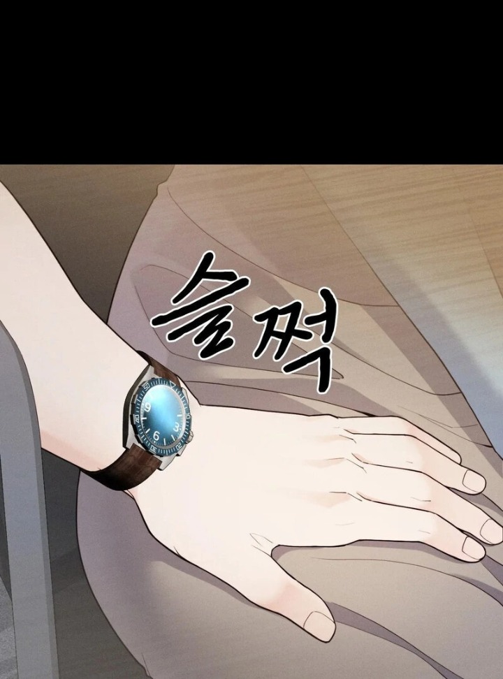 Love is Timing - Chapter 14 [photo 84] - MangaPorn