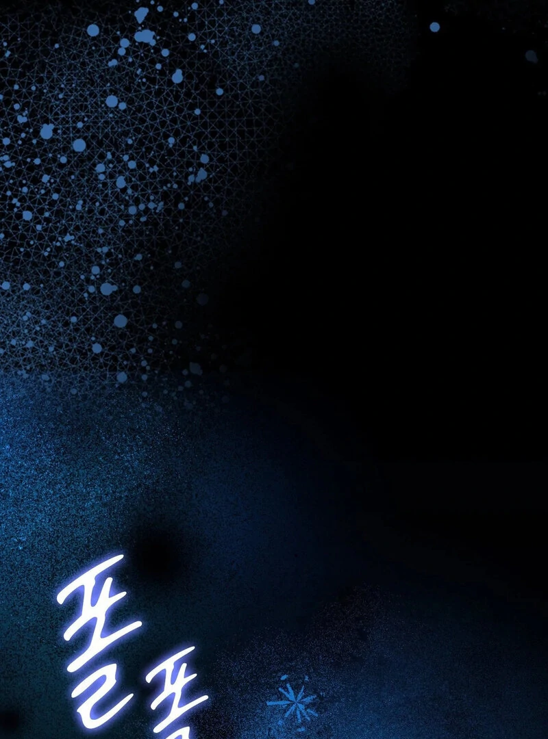 Love is Timing - Chapter 15 [photo 2] - MangaPorn