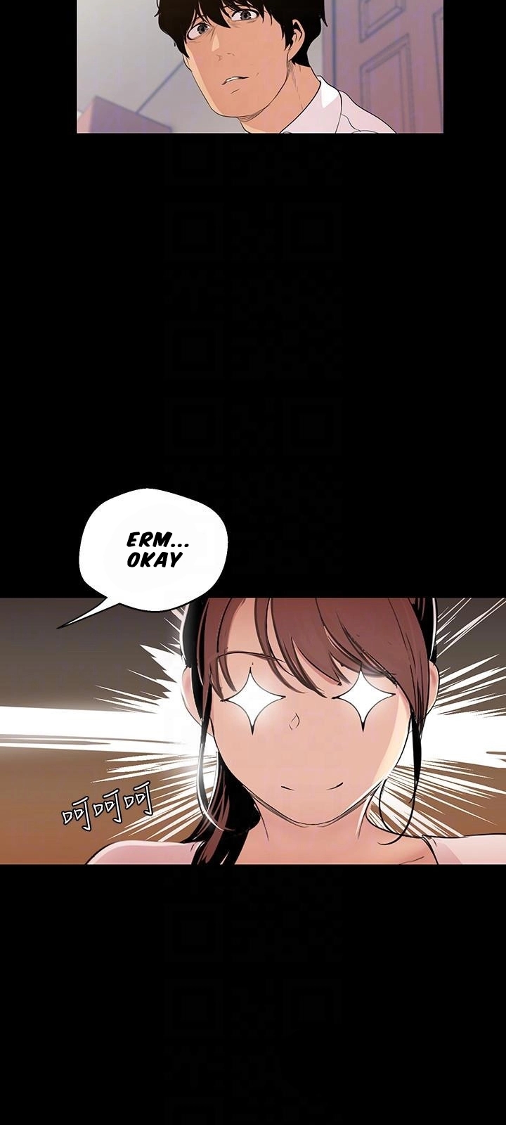 A Wonderful New World - Chapter 40 [photo 9] - MangaPorn