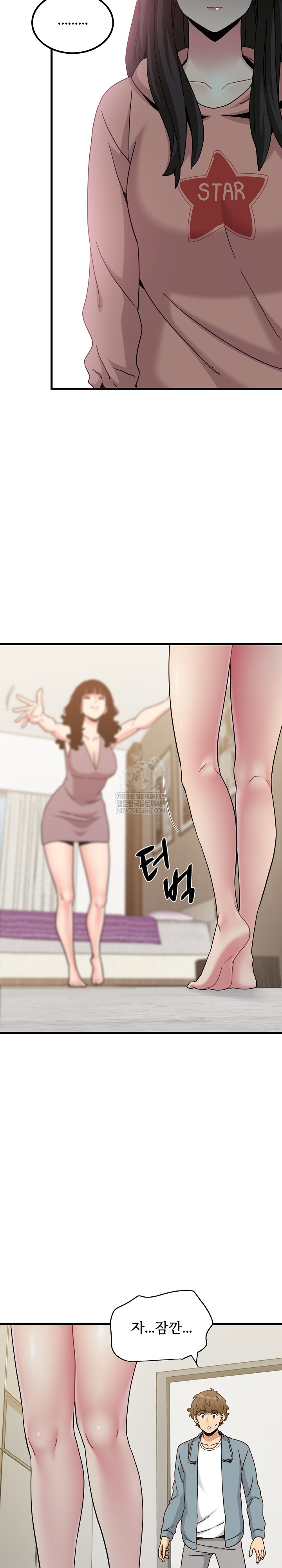 A Turning Point Raw - Chapter 123 [photo 15] - MangaPorn