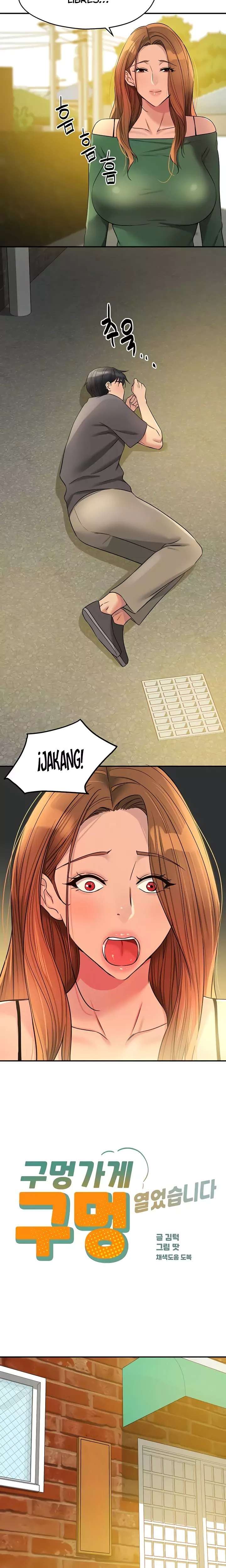 The Shop of Pleasure Raw - Chapter 149 [photo 5] - MangaPorn