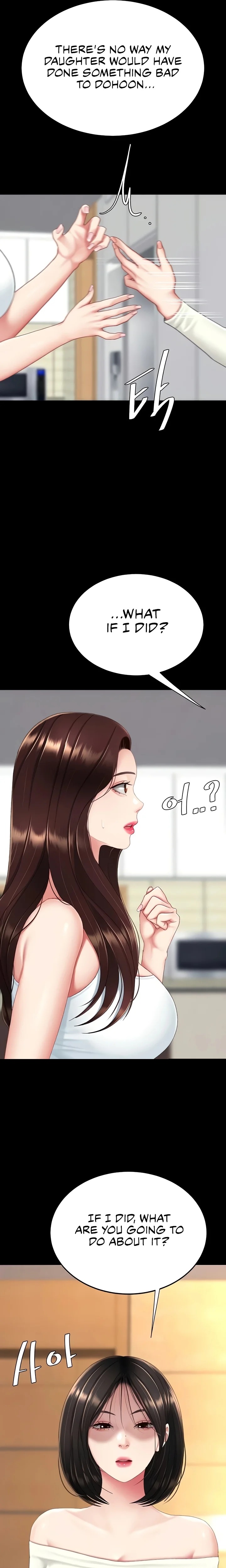 I’ll Eat Your Mom First - Chapter 123 [photo 15] - MangaPorn