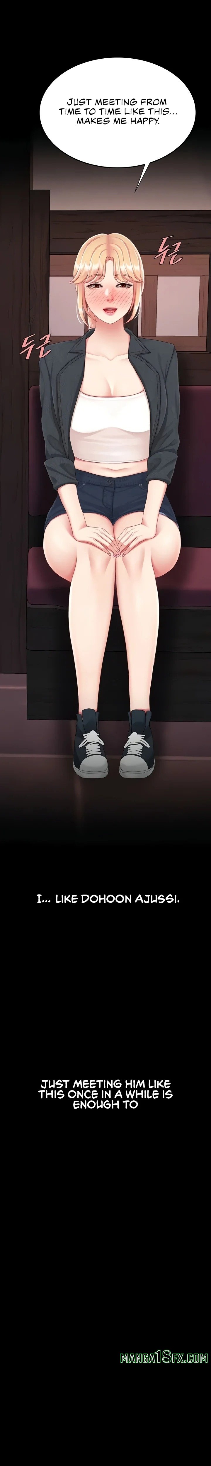 I’ll Eat Your Mom First - Chapter 123 [photo 26] - MangaPorn