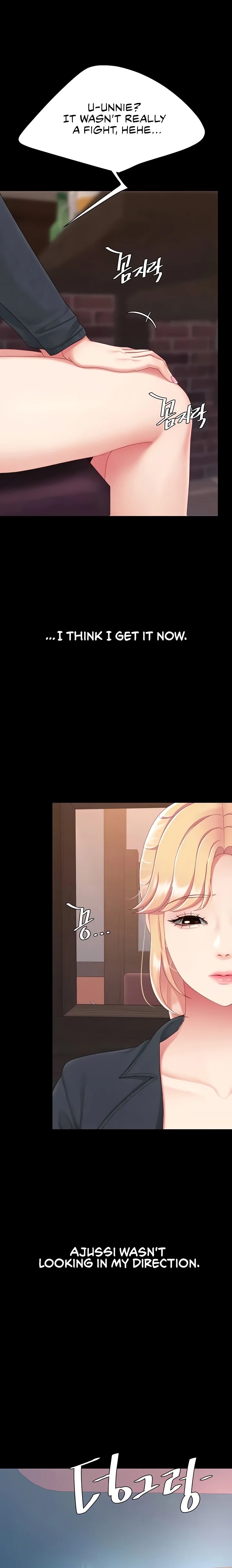 I’ll Eat Your Mom First - Chapter 123 [photo 28] - MangaPorn