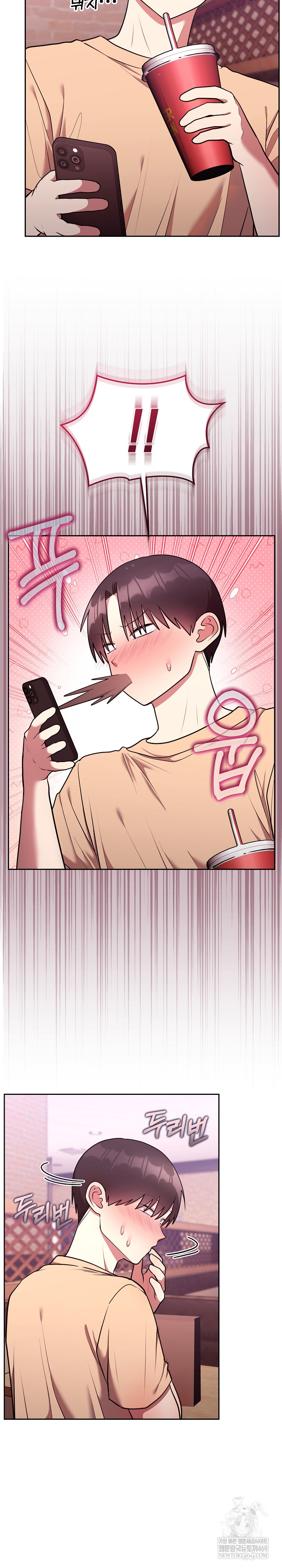 Unspeakable Secret Raw - Chapter 25 [photo 31] - MangaPorn