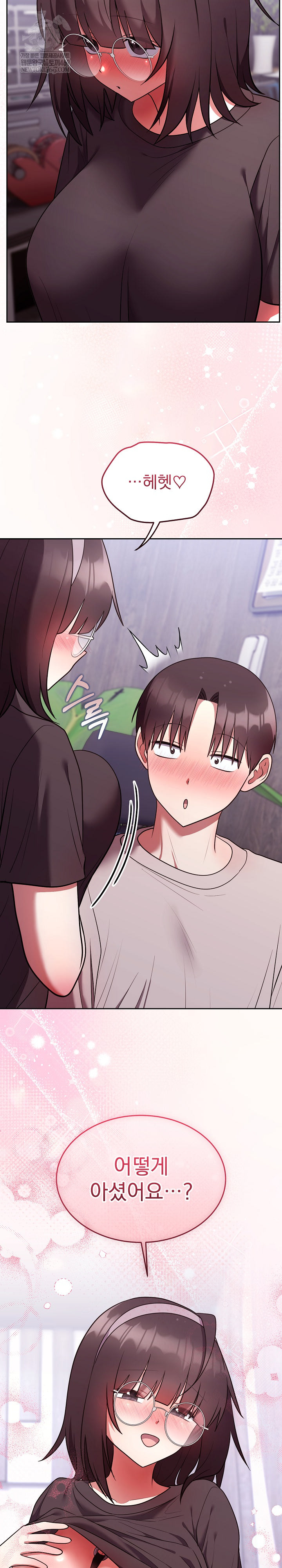 Unspeakable Secret Raw - Chapter 26 [photo 31] - MangaPorn