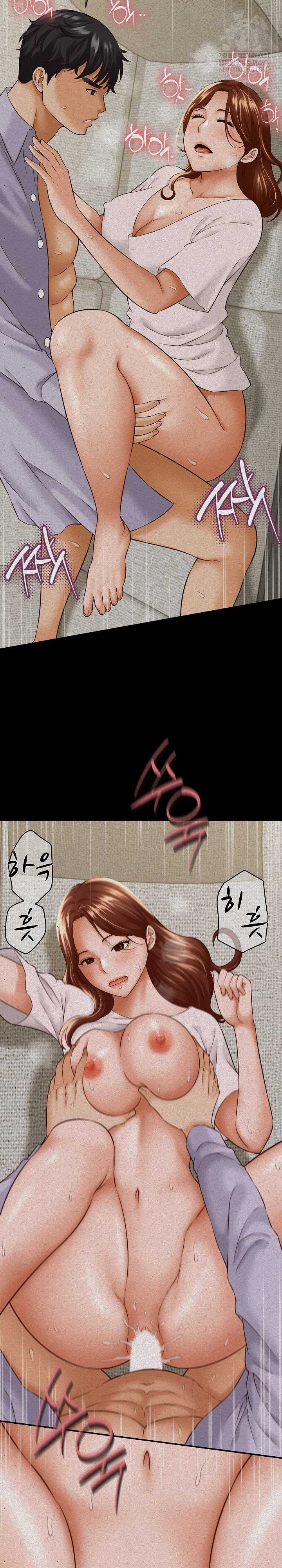 I’ve Come to Share a Secret With My Friend’s Wife Raw - Chapter 23 [photo 7] - MangaPorn