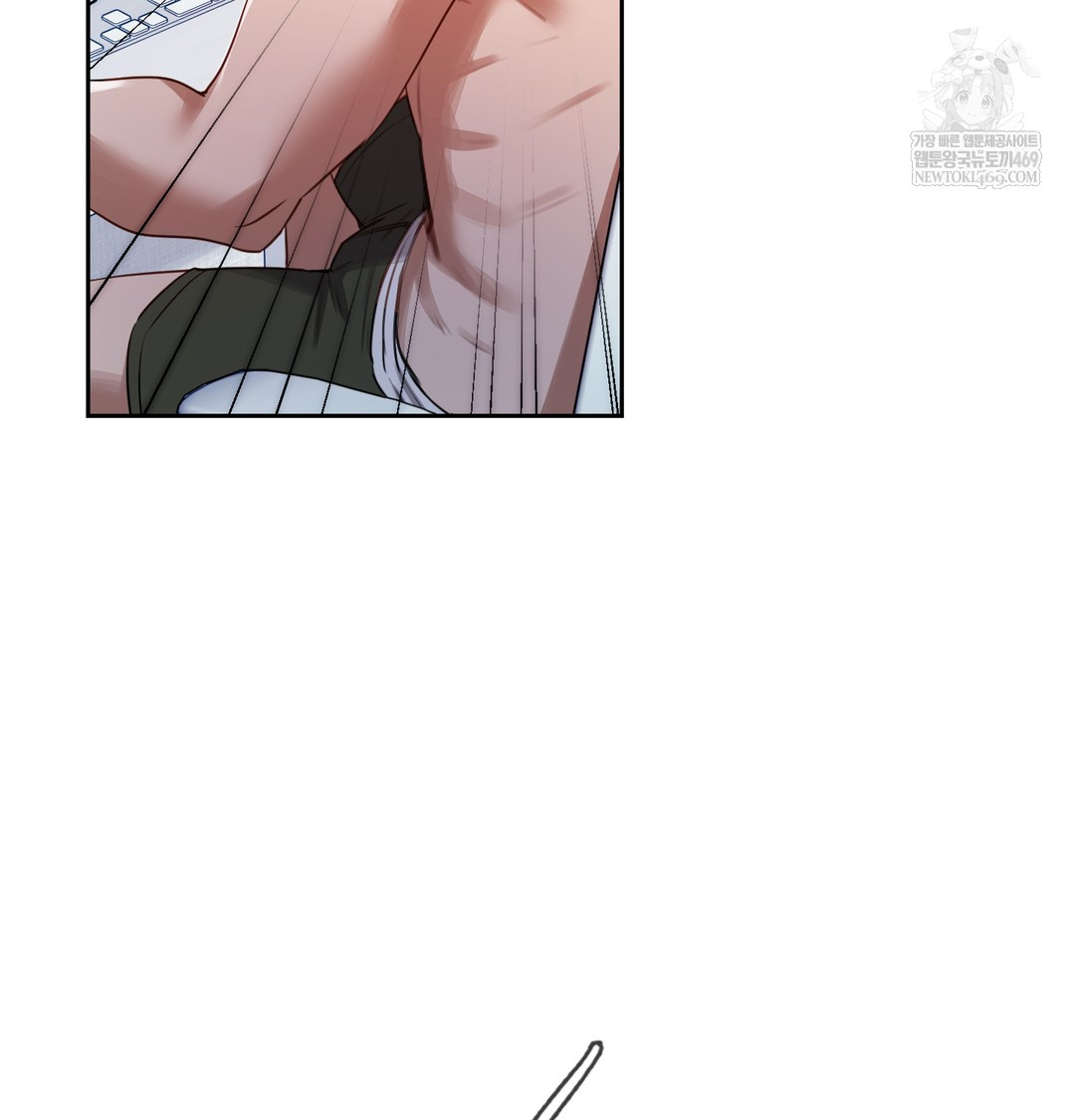 The Professor’s Secret Account Raw - Chapter 12 [photo 112] - MangaPorn