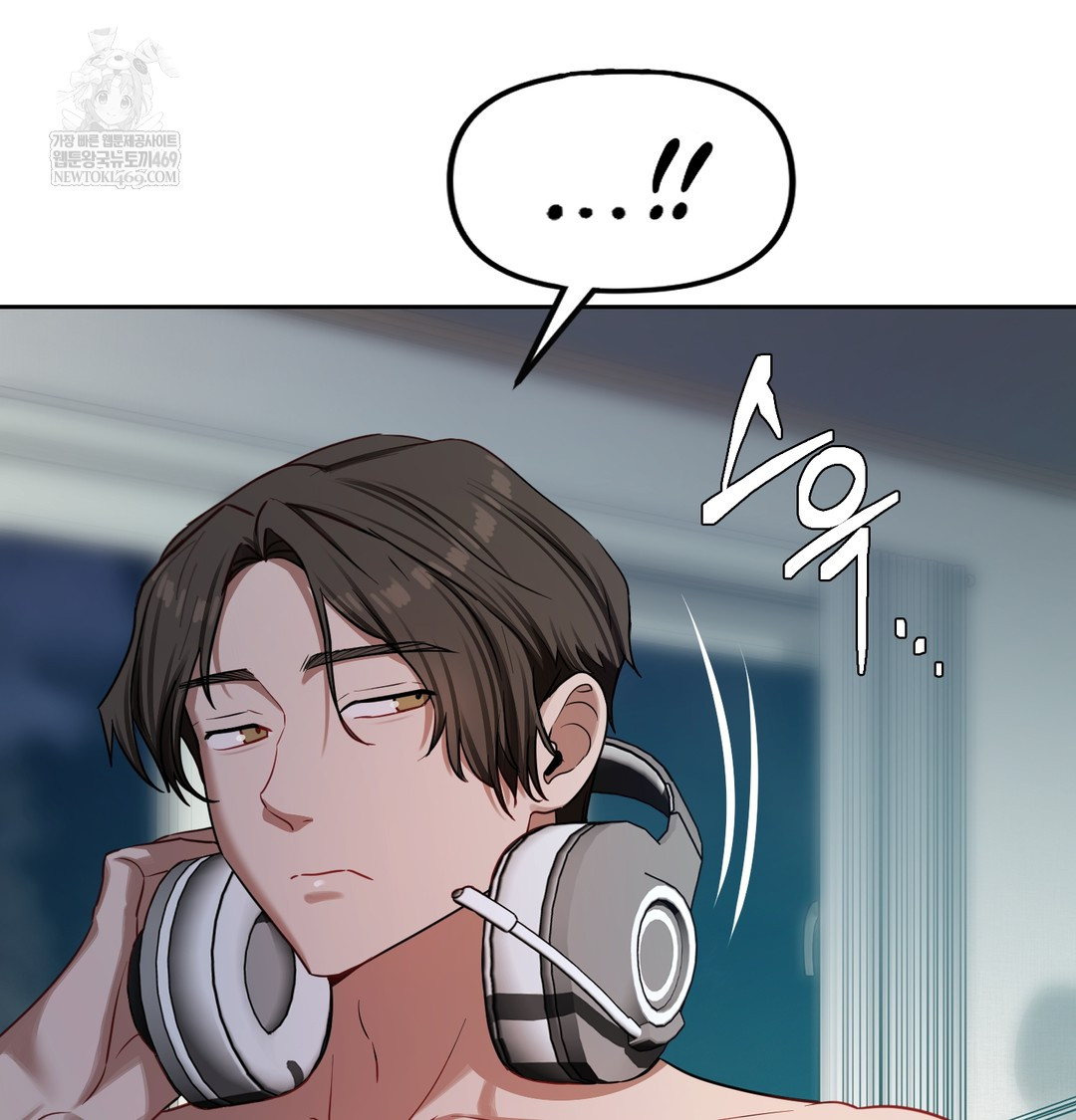 The Professor’s Secret Account Raw - Chapter 12 [photo 118] - MangaPorn