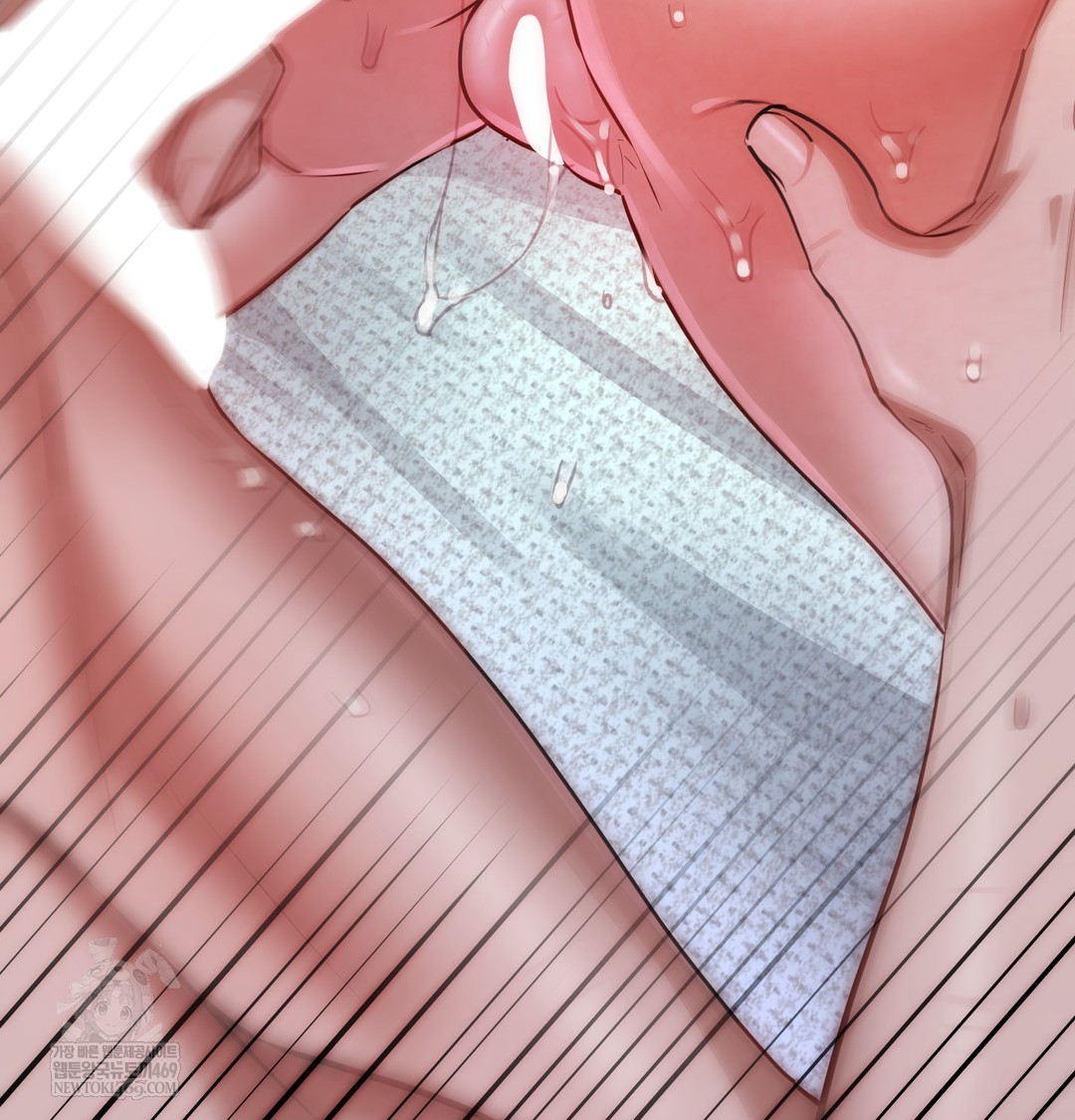 The Professor’s Secret Account Raw - Chapter 12 [photo 148] - MangaPorn