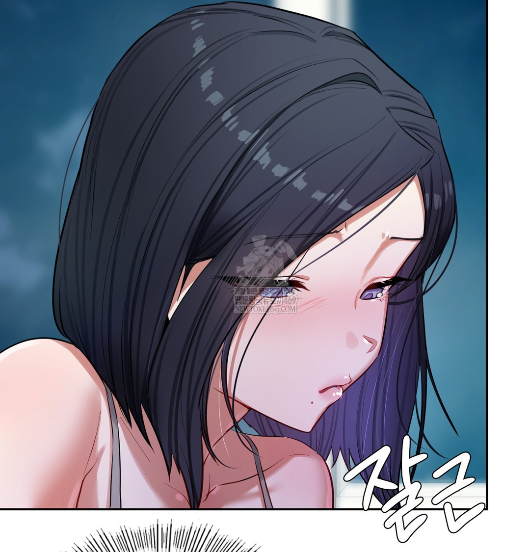 The Professor’s Secret Account Raw - Chapter 12 [photo 156] - MangaPorn