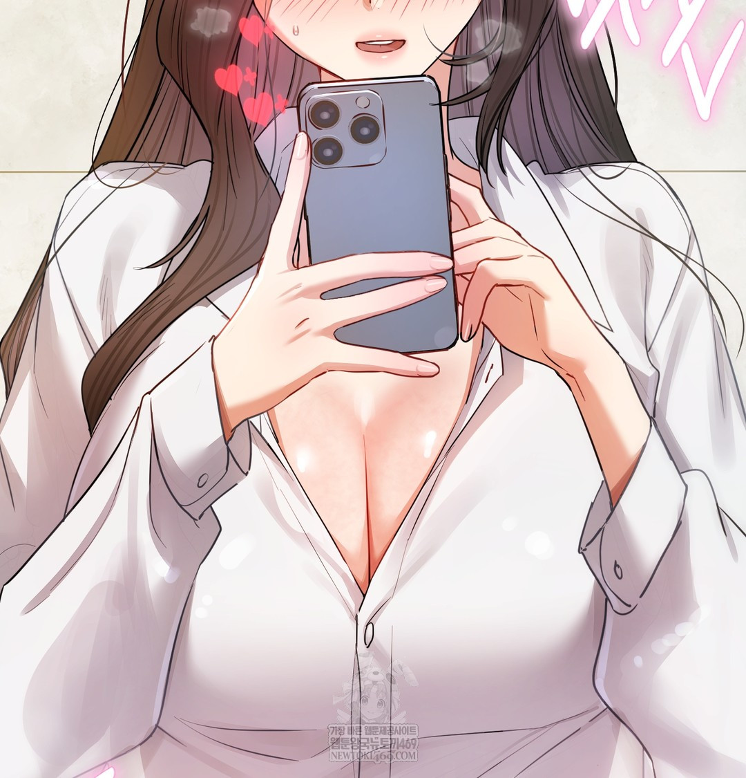 The Professor’s Secret Account Raw - Chapter 12 [photo 2] - MangaPorn