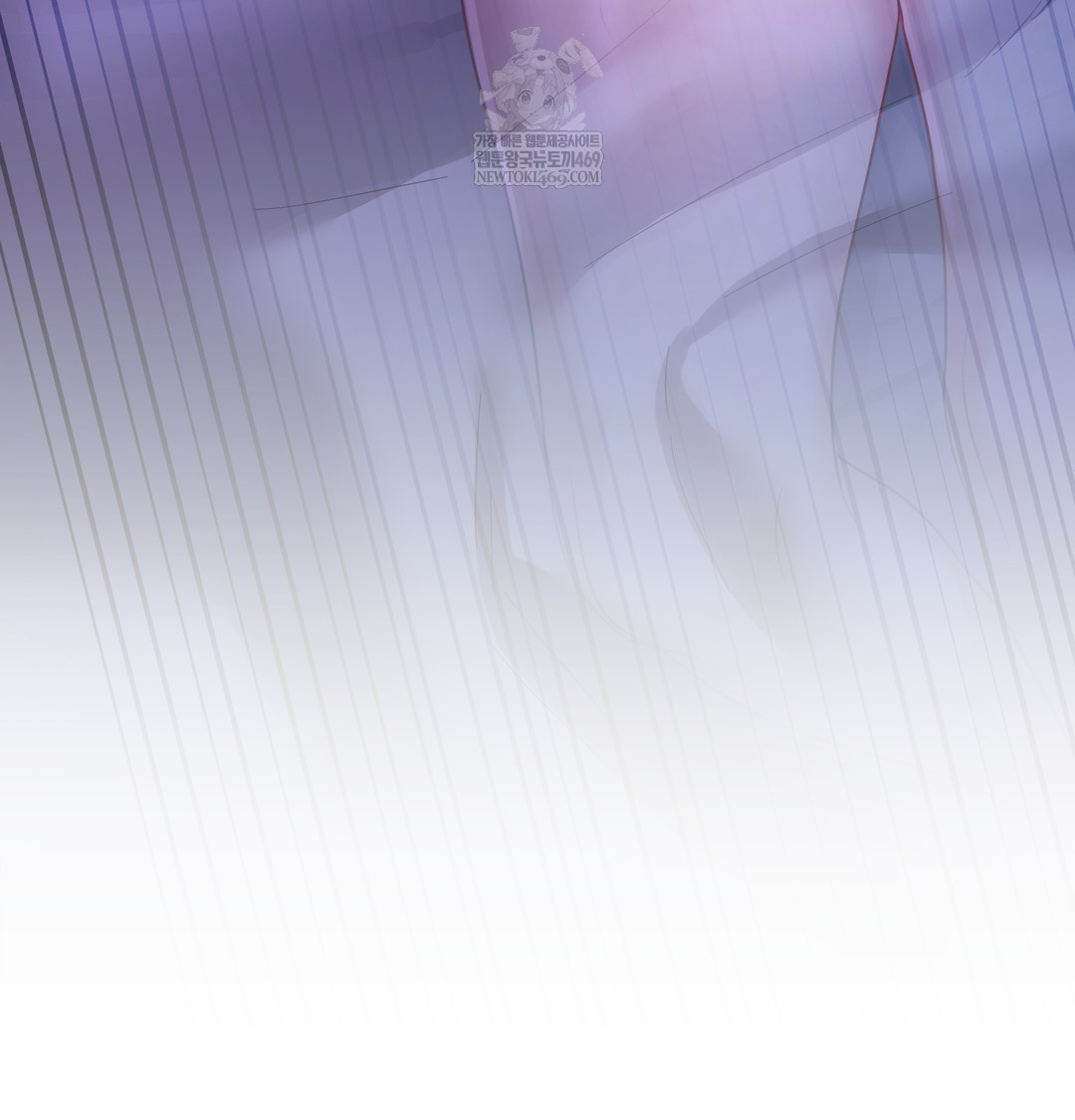 The Professor’s Secret Account Raw - Chapter 12 [photo 25] - MangaPorn