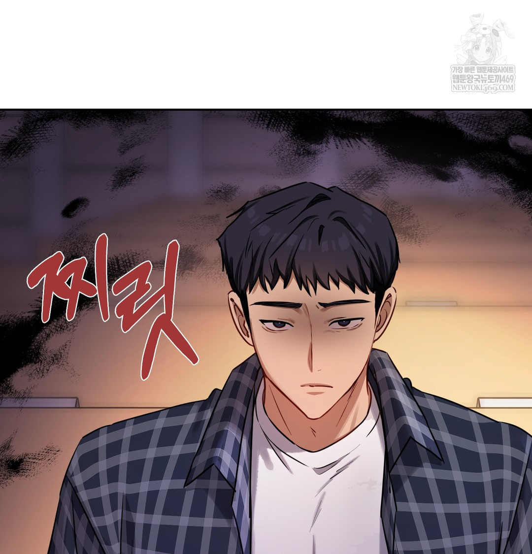 The Professor’s Secret Account Raw - Chapter 12 [photo 59] - MangaPorn