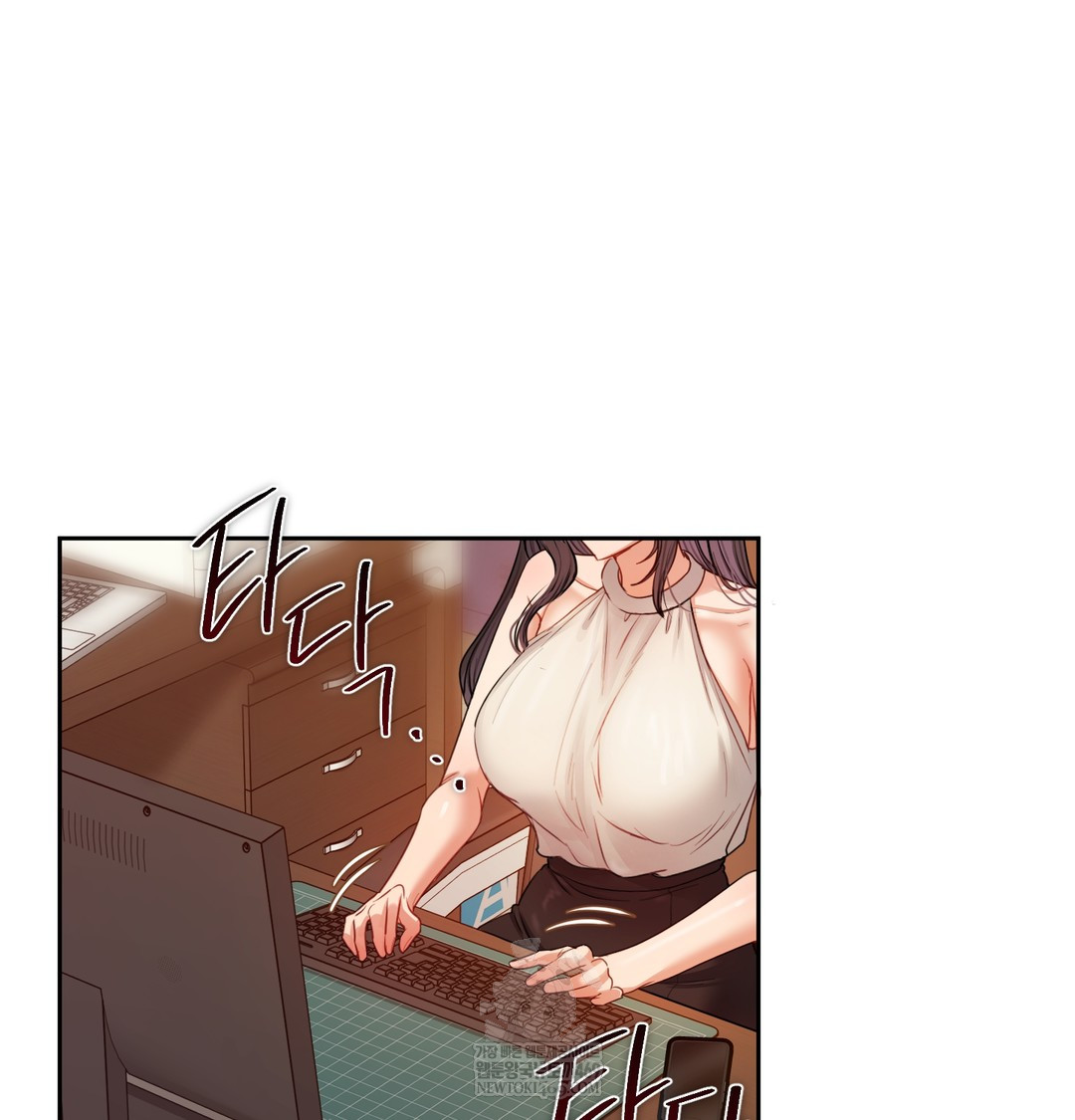 The Professor’s Secret Account Raw - Chapter 12 [photo 69] - MangaPorn