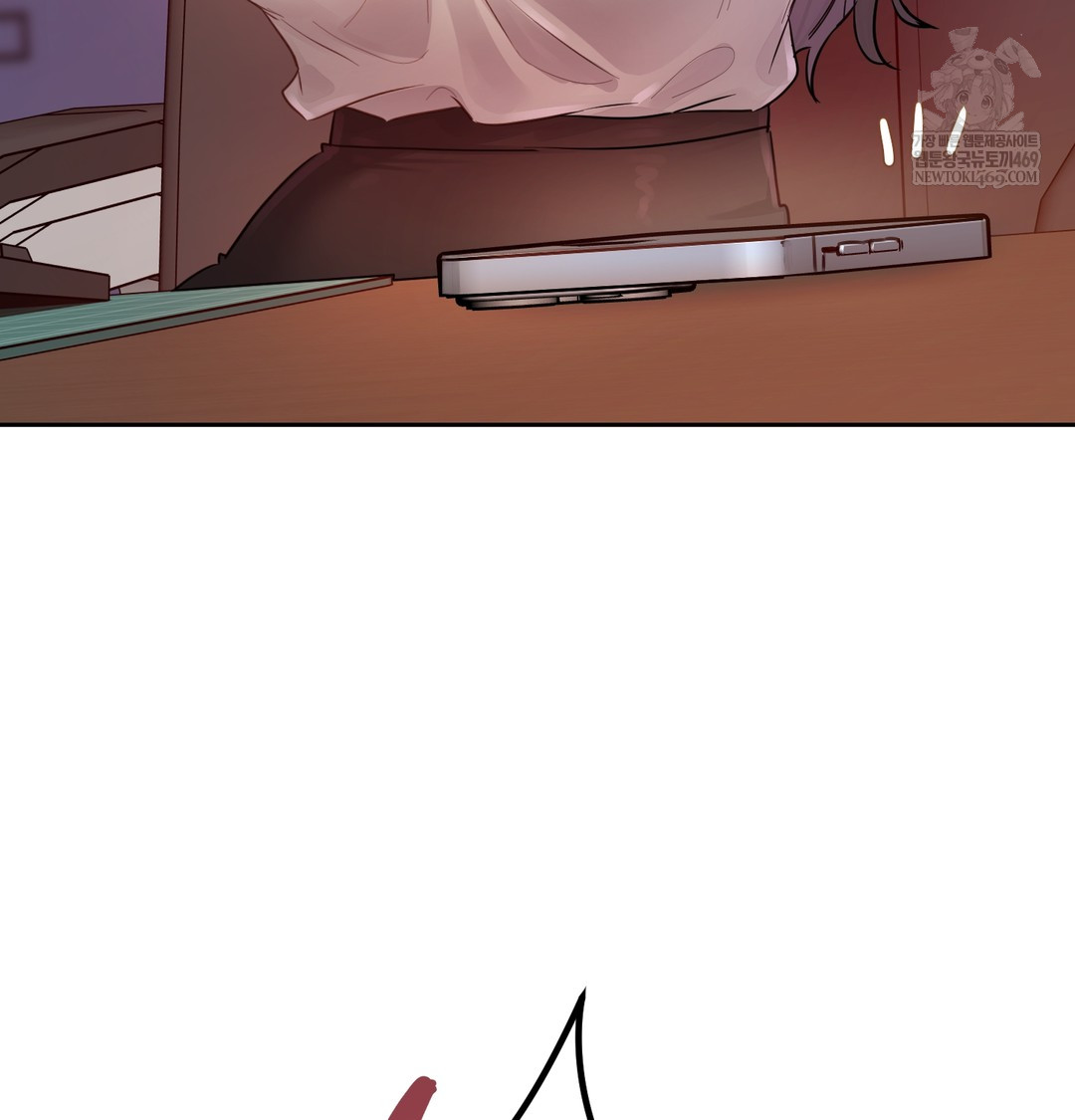 The Professor’s Secret Account Raw - Chapter 12 [photo 77] - MangaPorn