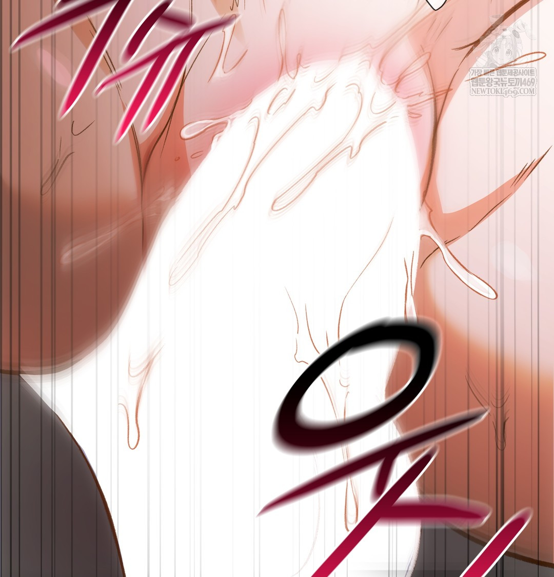 Slave Diary Raw - Chapter 28 [photo 17] - MangaPorn