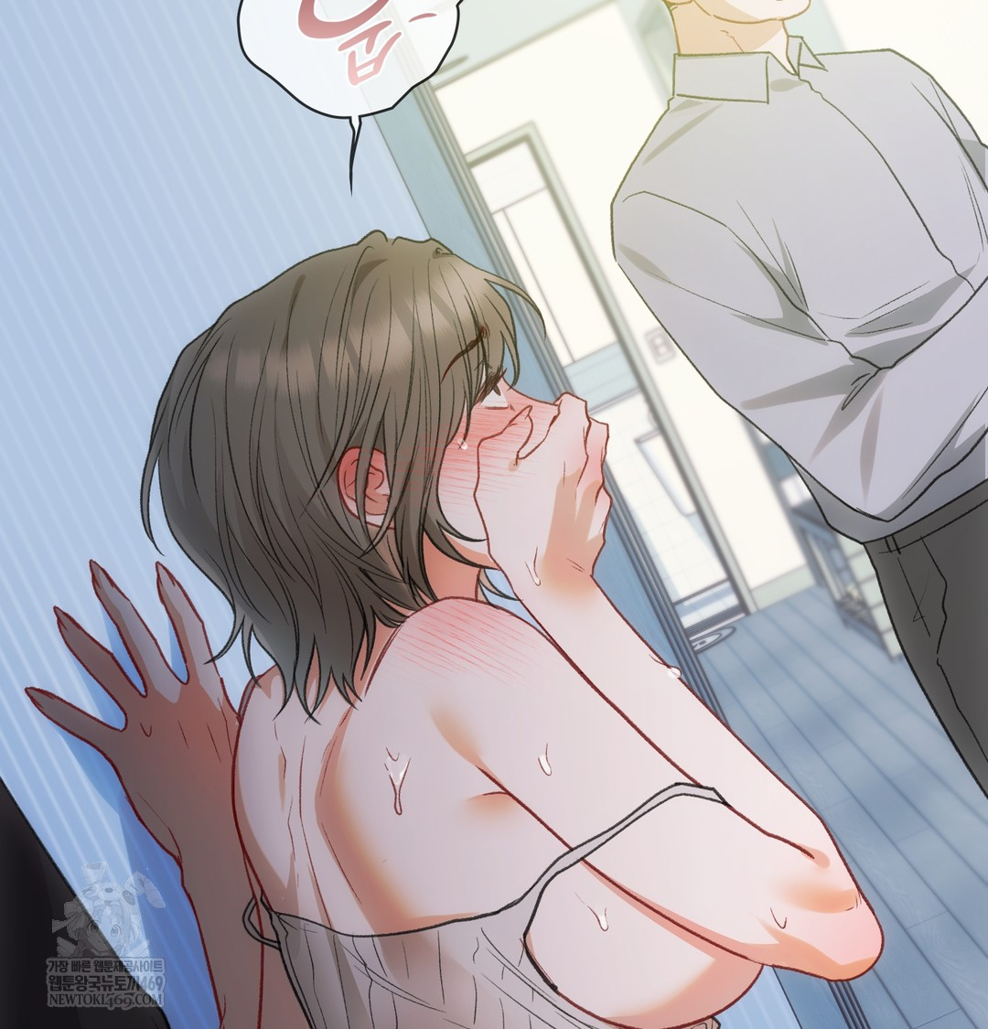 Slave Diary Raw - Chapter 28 [photo 37] - MangaPorn