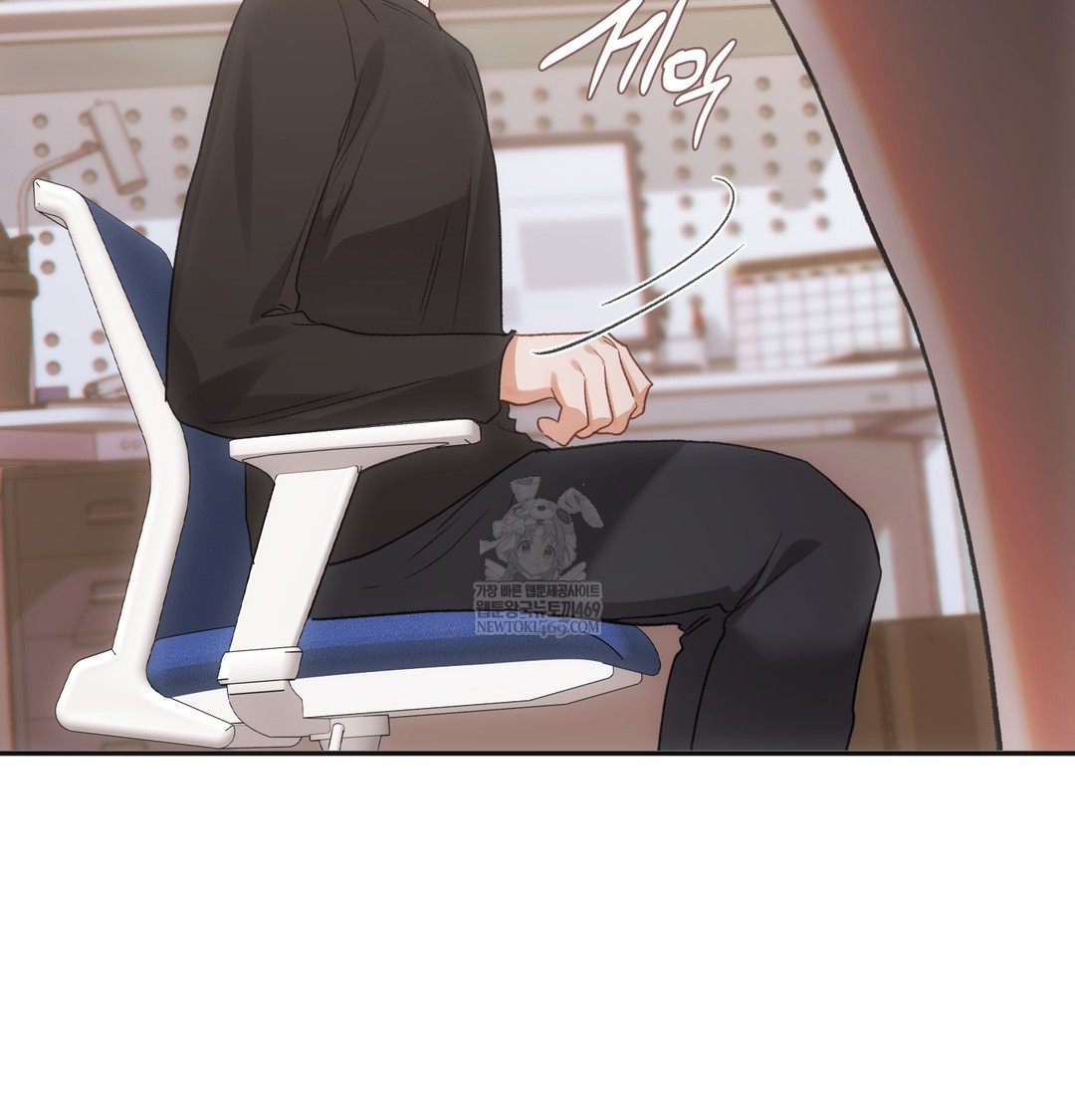 Slave Diary Raw - Chapter 28 [photo 54] - MangaPorn