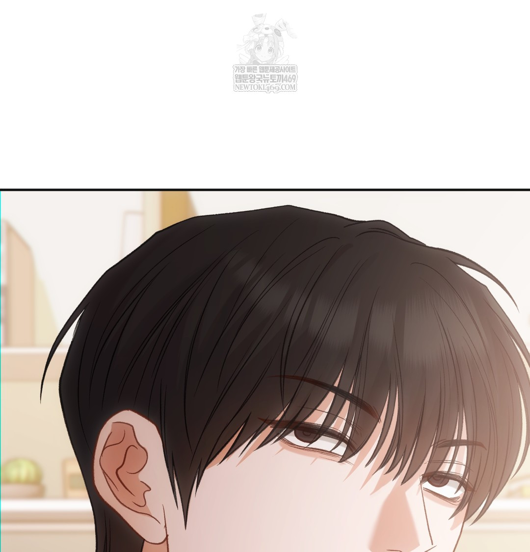 Slave Diary Raw - Chapter 28 [photo 55] - MangaPorn