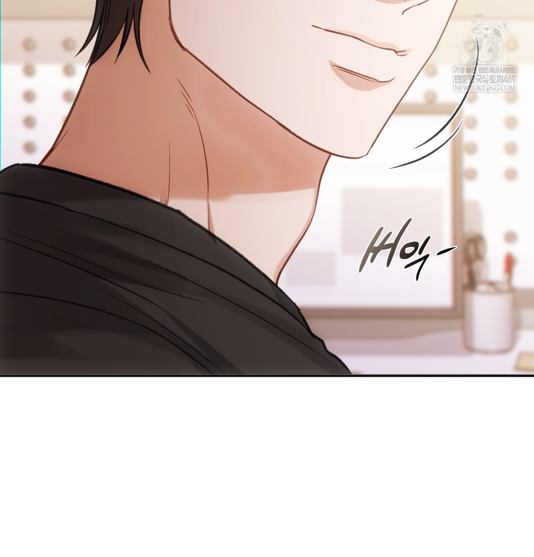 Slave Diary Raw - Chapter 28 [photo 56] - MangaPorn