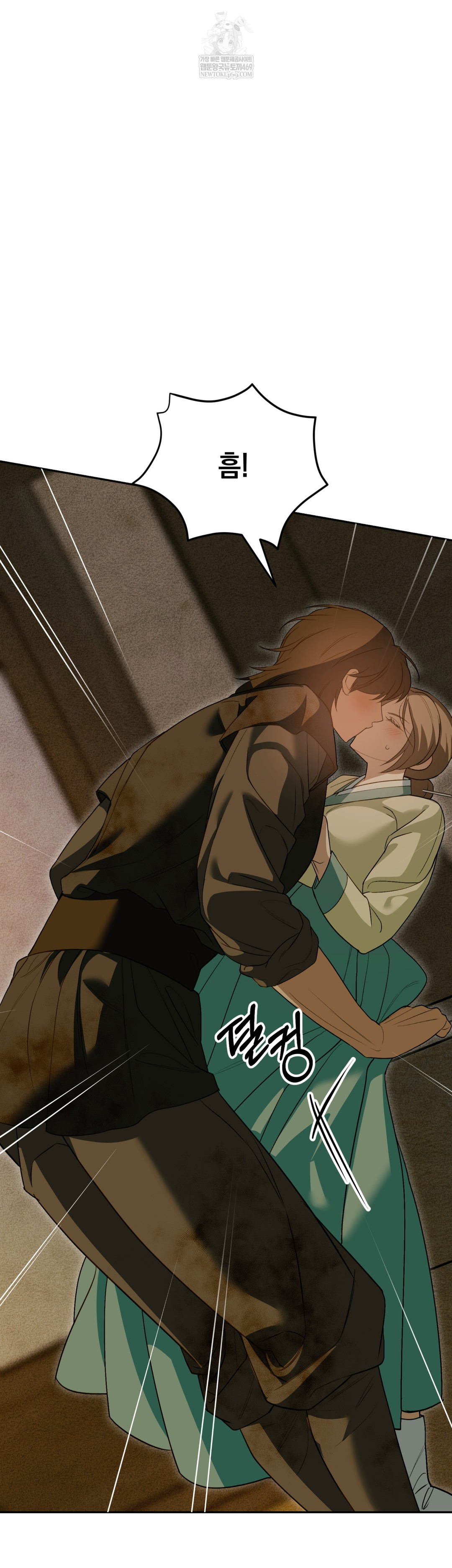 Ignorant Man Raw - Chapter 9 [photo 14] - MangaPorn