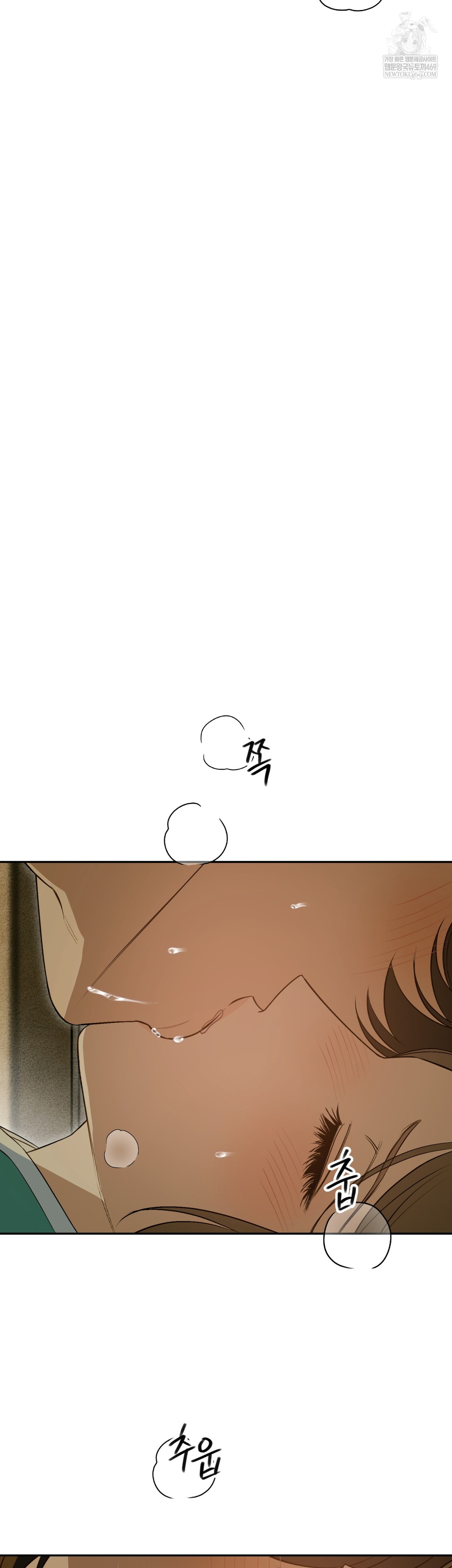 Ignorant Man Raw - Chapter 9 [photo 19] - MangaPorn