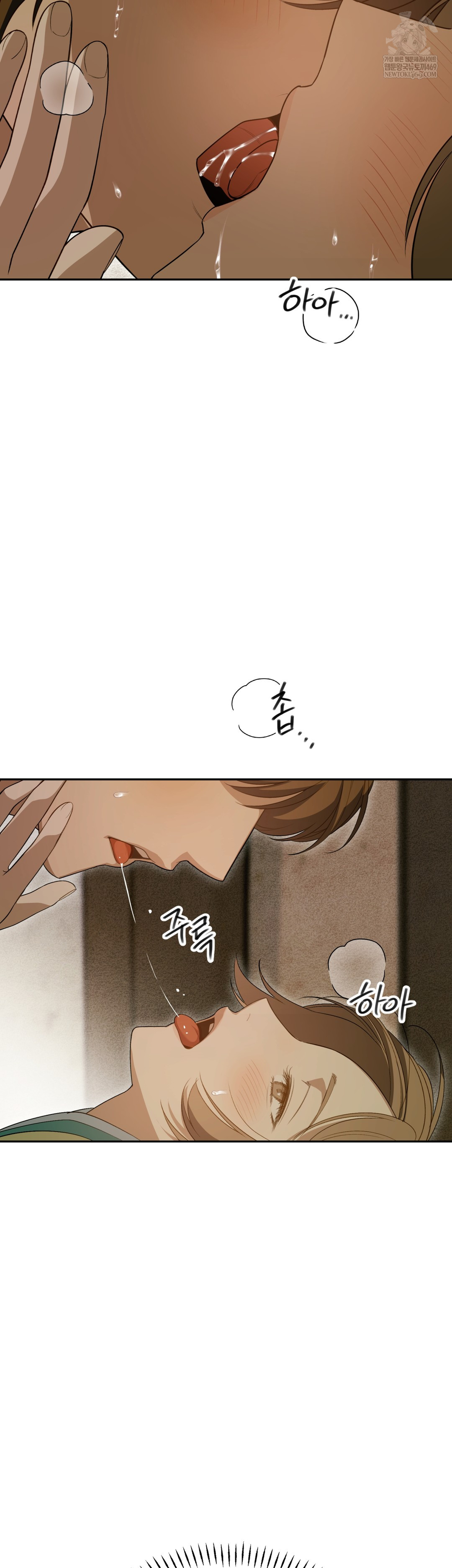 Ignorant Man Raw - Chapter 9 [photo 20] - MangaPorn