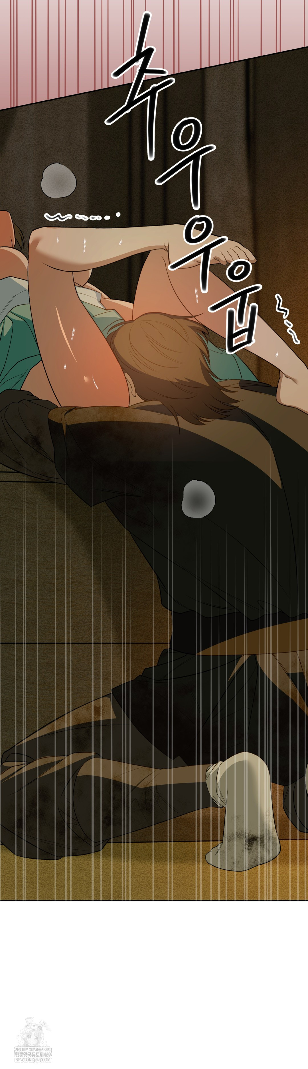 Ignorant Man Raw - Chapter 9 [photo 33] - MangaPorn